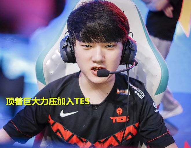 JackeyLove遭遇十连败，中国队教练面临压力！