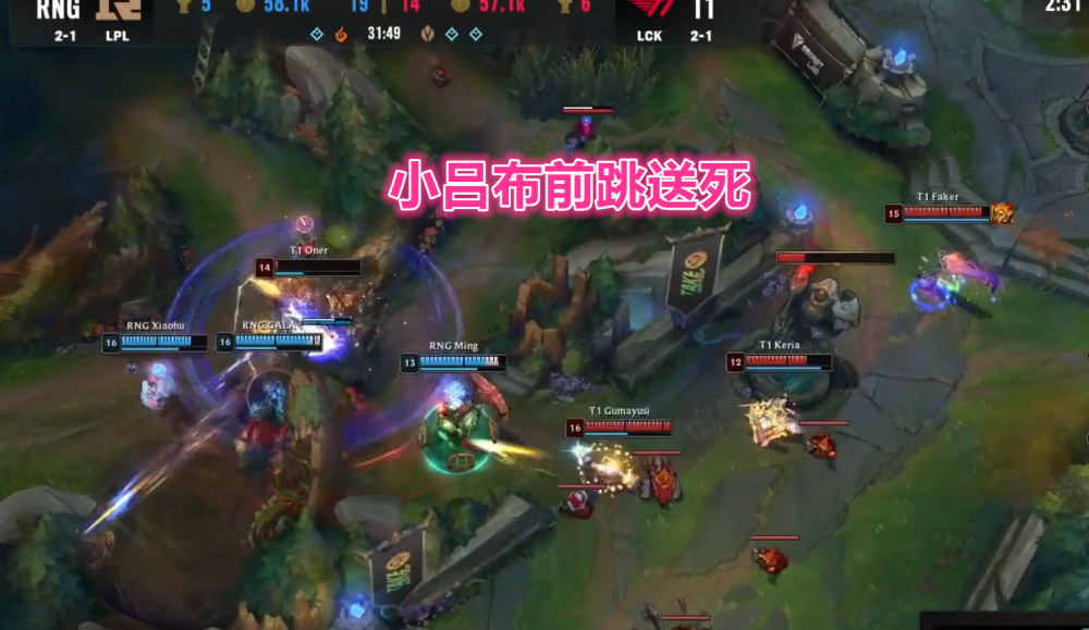 Faker经典对决,穆雷与30激战加拿大队分钟,晋级胜负难料!