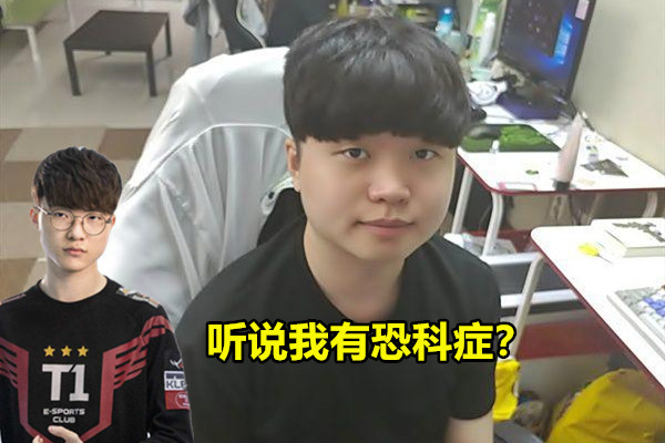 关于Faker新星官方发布新规表现惊艳,老鹰未来可期!的信息